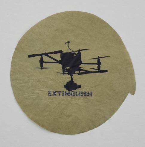 Extinguish